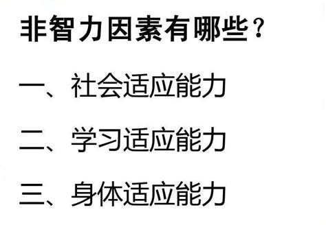 10月1日是什么星座,第16张