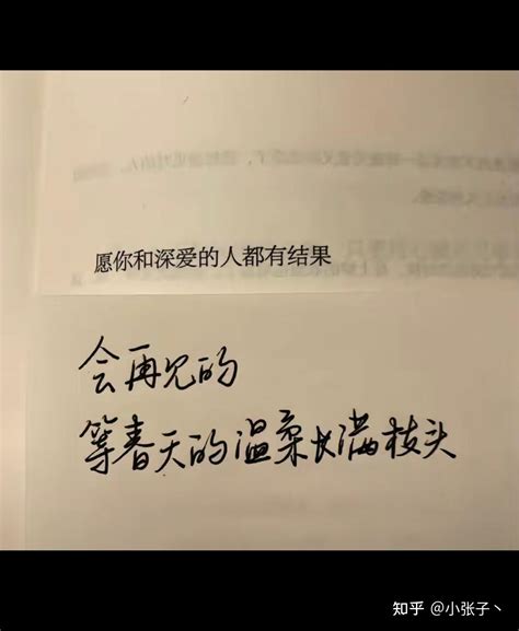 水瓶座男生性格特点_水瓶座男生性格特点优缺点,第13张 水瓶座男生性格特点_水瓶座男生性格特点优缺点,第13张