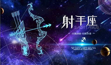 巨蟹座和什么星座最配_巨蟹座和什么星座最配夫妻,第4张