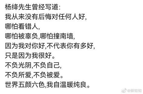 巨蟹男反感你的表现有什么_巨蟹男慢慢喜欢你的表现,第20张