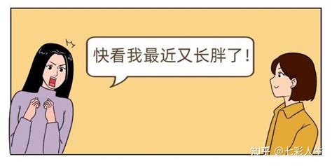 狮子男反感你的表现有什么_狮子男慢慢喜欢你的表现,第10张 狮子男反感你的表现有什么_狮子男慢慢喜欢你的表现,第10张