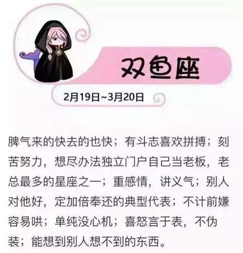 狮子座几月到几月_狮子座是农历几月出生的,第11张 狮子座几月到几月_狮子座是农历几月出生的,第11张