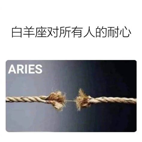 白羊座2022年每月运势完整版_白羊座2022年每月运势走势图,第6张 白羊座2022年每月运势完整版_白羊座2022年每月运势走势图,第6张