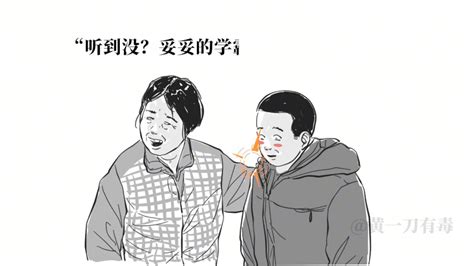 女生金牛座性格深度解析_女生金牛座性格缺点,第12张 女生金牛座性格深度解析_女生金牛座性格缺点,第12张