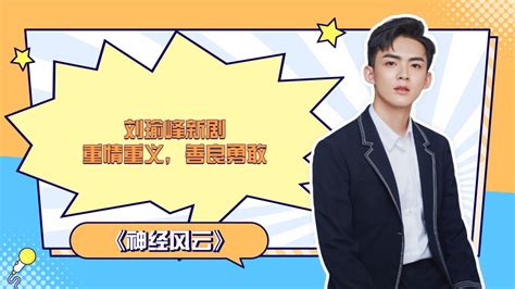 双鱼座男生的性格脾气是什么样的_双鱼座男生的性格脾气特点和缺点,第5张 双鱼座男生的性格脾气是什么样的_双鱼座男生的性格脾气特点和缺点,第5张