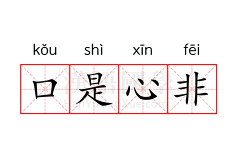 天蝎座是几月几日_天蝎座是几月几日到几月几号,第15张