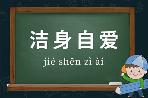 射手女为什么被很多男生喜欢_射手女为什么越来越冷淡,第6张