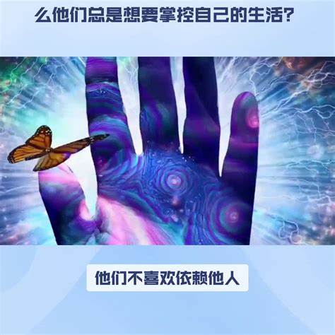 10月27日是什么星座_阴历10月27号出生的是什么星座,第10张