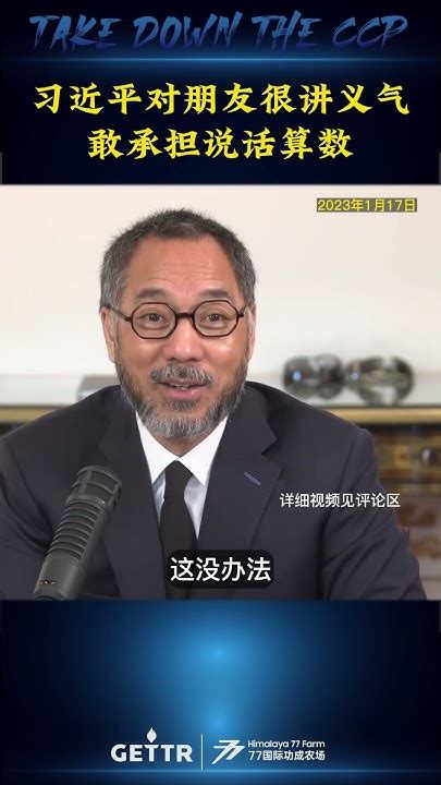 天蝎座是几月几日_天蝎座是几月几日到几月几号,第9张
