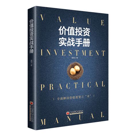 白羊座10月爱情运势_白羊座10月运势查询2022,第13张