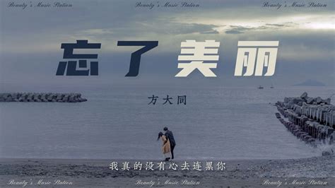 白羊座最可怕的一面_白羊座致命弱点,第11张 白羊座最可怕的一面_白羊座致命弱点,第11张