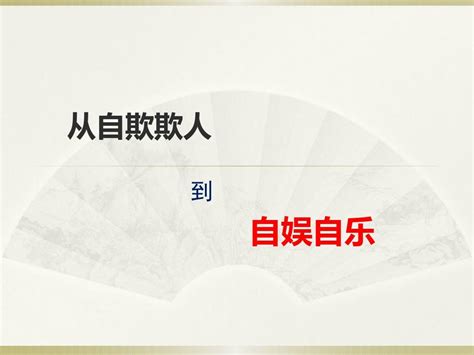 摩羯座的特点女生性格_摩羯女偏爱哪类型男生,第6张 摩羯座的特点女生性格_摩羯女偏爱哪类型男生,第6张