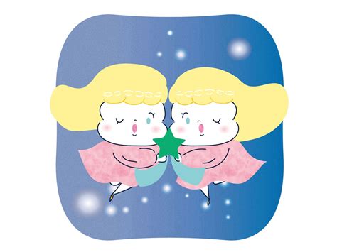 双子座2022年每月运势完整版_双子座2022年每月运势走势图,第7张 双子座2022年每月运势完整版_双子座2022年每月运势走势图,第7张