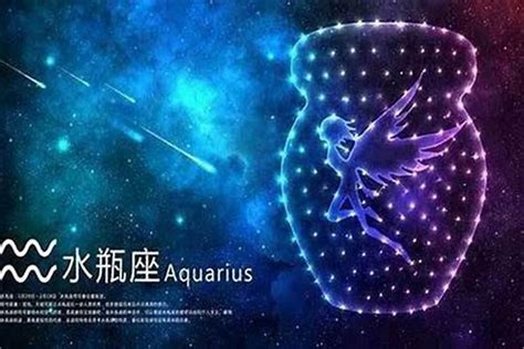 水瓶座2022年每月运势完整版_水瓶座2022年每月运势走势图,第20张 水瓶座2022年每月运势完整版_水瓶座2022年每月运势走势图,第20张