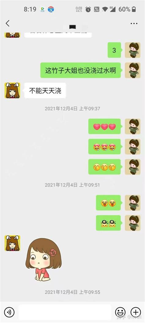 怎么判断双鱼座动心了_怎么判断双鱼男动心了,第7张 怎么判断双鱼座动心了_怎么判断双鱼男动心了,第7张