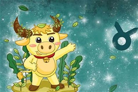 金牛座几月到几月_金牛座是农历几月出生的,第9张 金牛座几月到几月_金牛座是农历几月出生的,第9张