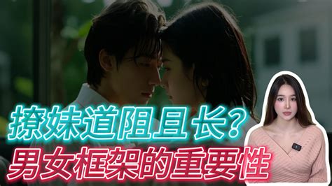 白羊座运势2023年上半年运程_白羊座运势2023年上半年财运,第5张 白羊座运势2023年上半年运程_白羊座运势2023年上半年财运,第5张