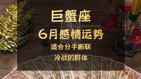 金牛座运势2023年上半年运程_金牛座运势2023年上半年财运,第13张 金牛座运势2023年上半年运程_金牛座运势2023年上半年财运,第13张