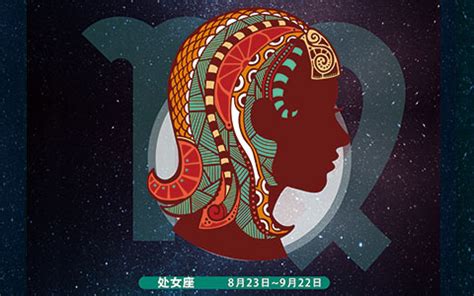 处座男容易被哪个星座吸引_处座男容易被哪个星座女吸引,第21张 处座男容易被哪个星座吸引_处座男容易被哪个星座女吸引,第21张