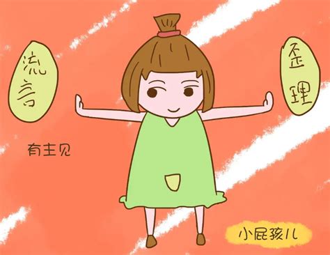 双鱼座女生性格特点的超准分析_双鱼座女生性格和什么星座最搭配,第6张 双鱼座女生性格特点的超准分析_双鱼座女生性格和什么星座最搭配,第6张