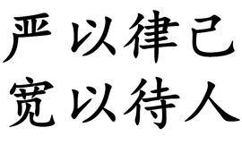 杨紫星座血型生肖_杨紫是什么星座血型生肖,第8张