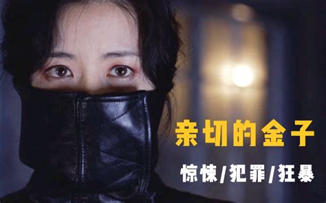 双鱼男被哪种女生吃定_双鱼座男反感哪些女生,第10张