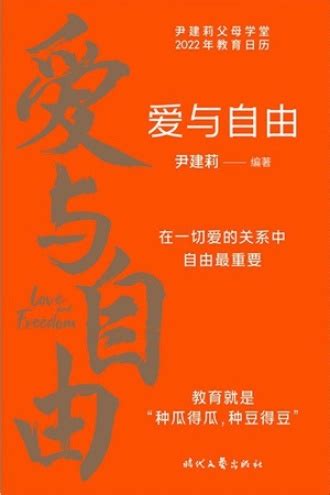 射手座的特点女生性格_射手女偏爱哪类型男生,第7张