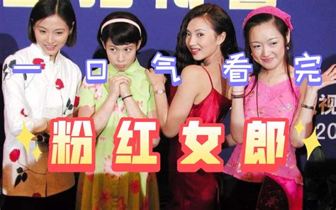 巨蟹座的特点女生性格_巨蟹女偏爱哪类型男生,第7张 巨蟹座的特点女生性格_巨蟹女偏爱哪类型男生,第7张