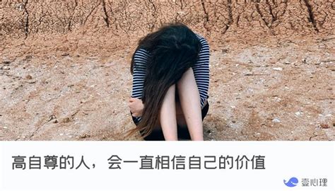 天蝎座女生的性格脾气及弱点_天蝎座女生的性格优点和缺点,第27张