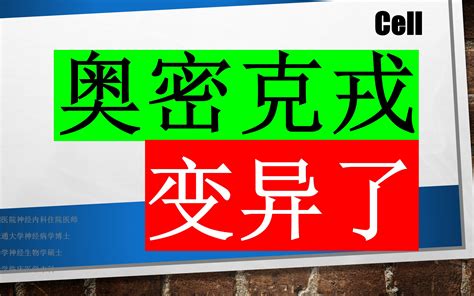 水瓶座的特点女生性格_水瓶女偏爱哪类型男生,第7张 水瓶座的特点女生性格_水瓶女偏爱哪类型男生,第7张