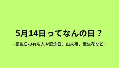 双子座是几月份_双子座是几月份的生日,第7张