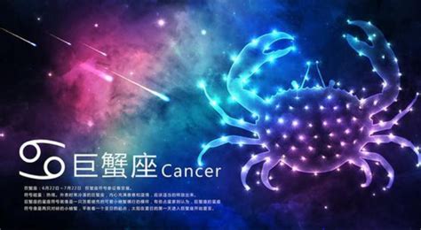 巨蟹座和什么星座最配_巨蟹座和什么星座最配夫妻,第7张 巨蟹座和什么星座最配_巨蟹座和什么星座最配夫妻,第7张