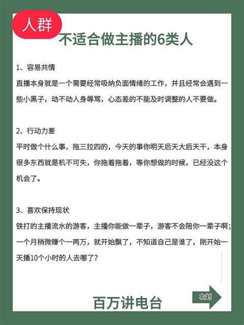 金牛男试探你的方式_金牛男对你无感的表现,第13张