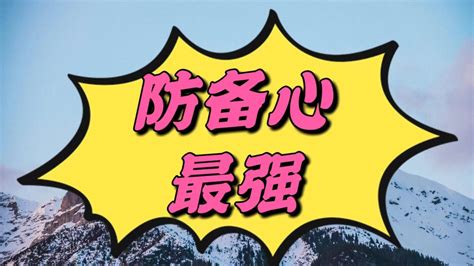 把巨蟹男迷得死死的星座女_把巨蟹男迷得死死的女人,第22张 把巨蟹男迷得死死的星座女_把巨蟹男迷得死死的女人,第22张