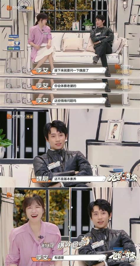 怎么判断双鱼座动心了_怎么判断双鱼男动心了,第9张 怎么判断双鱼座动心了_怎么判断双鱼男动心了,第9张