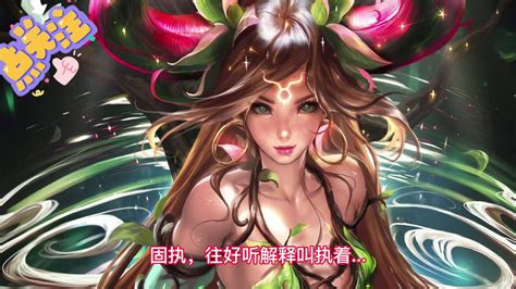 金牛座几月到几月_金牛座是农历几月出生的,第11张 金牛座几月到几月_金牛座是农历几月出生的,第11张