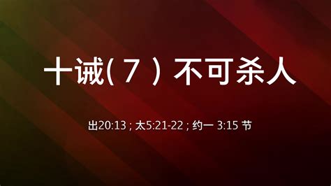 天秤座男生性格特点和脾气_天秤座男生性格和脾气缺点,第20张