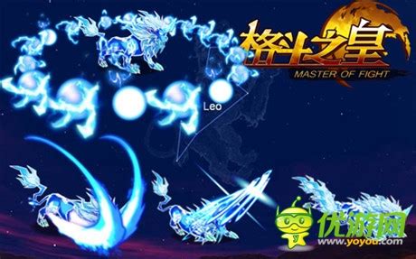 十二星座的隐藏身份_十二星座的隐藏身份女生,第9张 十二星座的隐藏身份_十二星座的隐藏身份女生,第9张