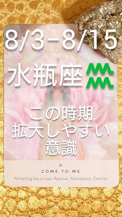 水瓶座2022年每月运势完整版_水瓶座2022年每月运势走势图,第23张 水瓶座2022年每月运势完整版_水瓶座2022年每月运势走势图,第23张
