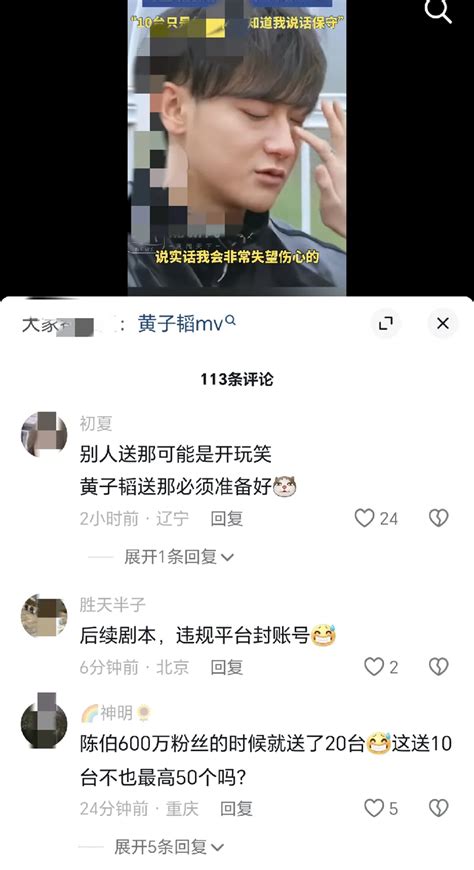 白羊座的特点女生性格_白羊女偏爱哪类型男生,第10张 白羊座的特点女生性格_白羊女偏爱哪类型男生,第10张