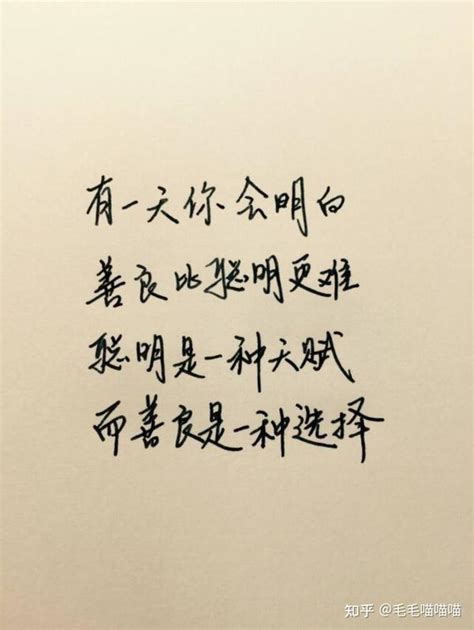 摩羯座的特点女生性格_摩羯女偏爱哪类型男生,第11张 摩羯座的特点女生性格_摩羯女偏爱哪类型男生,第11张