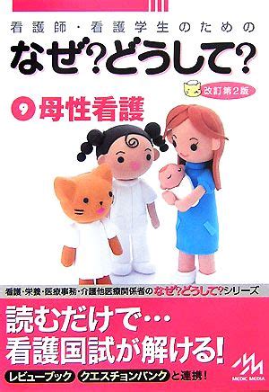 巨蟹座的特点女生性格_巨蟹女偏爱哪类型男生,第11张 巨蟹座的特点女生性格_巨蟹女偏爱哪类型男生,第11张