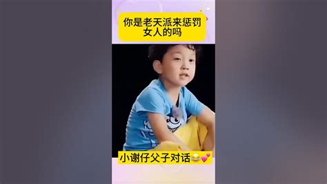 天蝎座的特点女生性格_天蝎女偏爱哪类型男生,第11张 天蝎座的特点女生性格_天蝎女偏爱哪类型男生,第11张