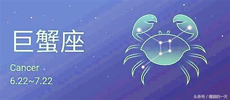 双子座2022年9月运势详解完整版_双子座2022年9月份财运,第14张