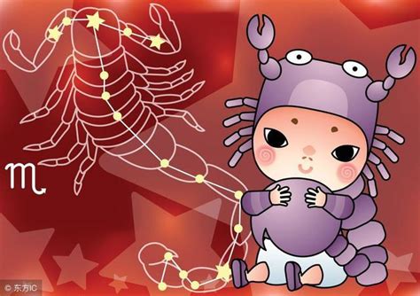 世界公认三大最强星座_世界公认三大最强星座男,第11张 世界公认三大最强星座_世界公认三大最强星座男,第11张