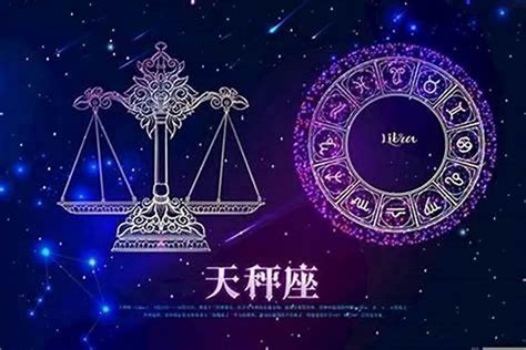十二星座最佳闺蜜组合_12星座闺蜜配对表,第4张 十二星座最佳闺蜜组合_12星座闺蜜配对表,第4张