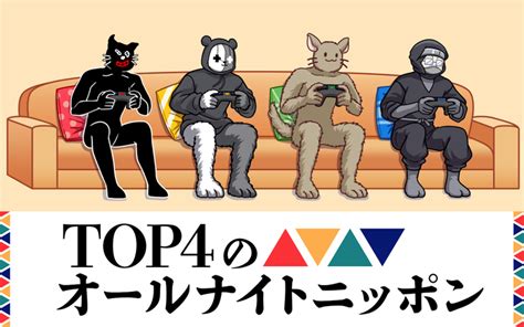 世界公认三大最强星座_世界公认三大最强星座男,第14张 世界公认三大最强星座_世界公认三大最强星座男,第14张