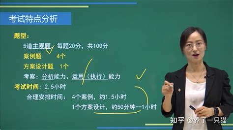 把金牛男迷得死死的星座女_把金牛男迷得死死的女人,第16张