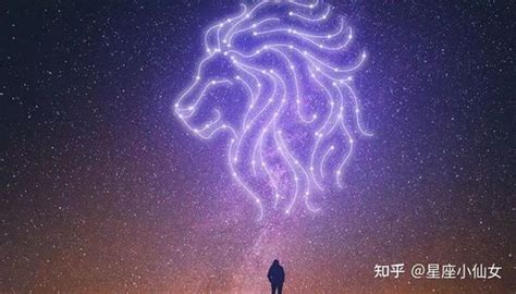 唯一能治住狮子的星座_能治住狮子男的星座女,第2张