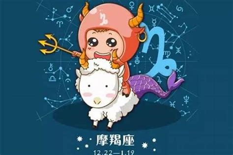 摩羯男偏爱哪类女生_摩羯男偏爱哪类女生星座,第2张